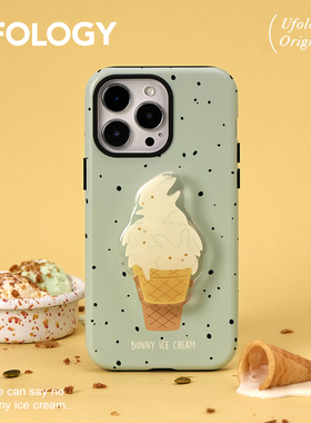 Ufology原创韩国进口圆边菲林二合一适用iPhone16promax手机壳14pro苹果13兔子冰激凌12全包15pro夏日17可爱