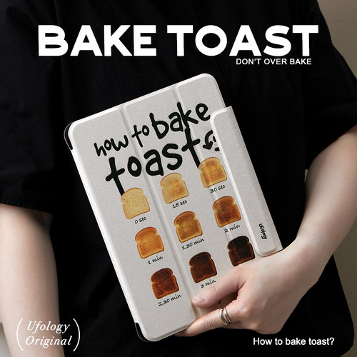 Ufology原创ipadair4/5保护套2020平板壳2021双面ipad10代磁吸9代烤面包mini6全包air6苹果pro13寸11寸2024