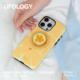 Ufology原创磁吸韩国进口菲林适用iPhone16promax手机壳15pro苹果14黄色花朵13全包12新款 二合一11高级支架17