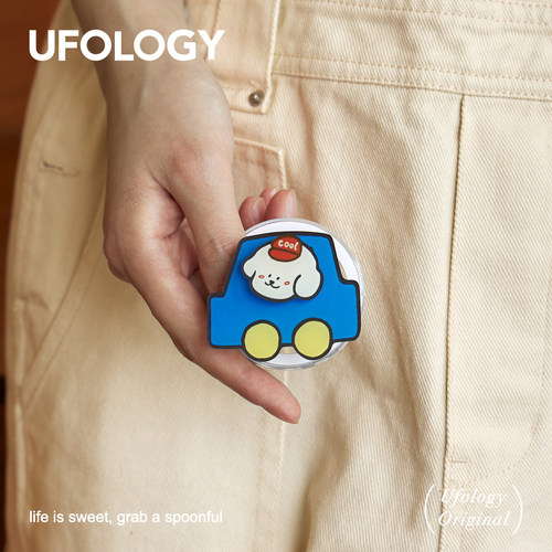 Ufology原创手机磁吸支架支持magsafe桌面便携苹果个性创意懒人