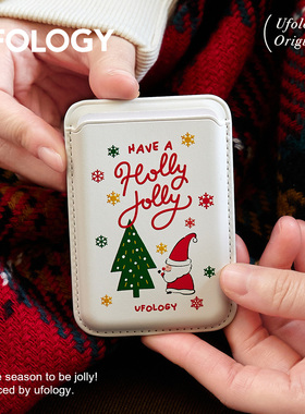 Ufology原创设计磁吸手机卡包适用苹果magsafe卡套白色圣诞新年