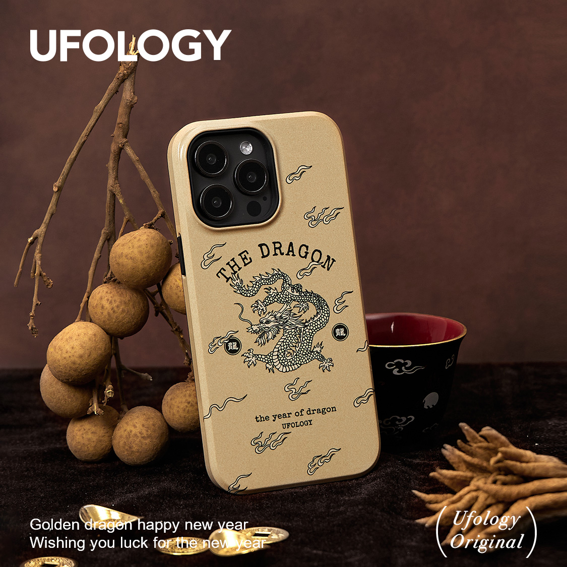 Ufology原创磁吸复古国潮龙年适用iPhone15Promax手机壳14pro苹果13pro新年12高级11新款二合一菲林支架卡包-封面