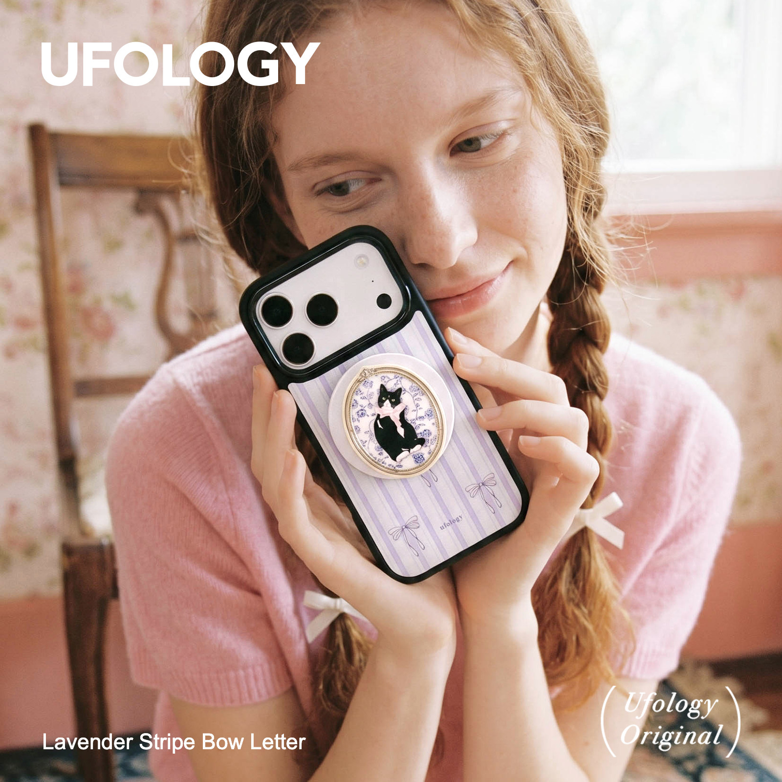Ufology原创18proamx磁吸适用iPhone17promax手机壳16pro苹果15pro全包紫色条纹新款二合一猫咪支架高级女