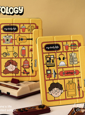 Ufology原创ipadair5保护套ipad9磁吸10平板壳mini6创意ipadpro11寸笔槽air4情侣2022苹果2021全包2018代air3