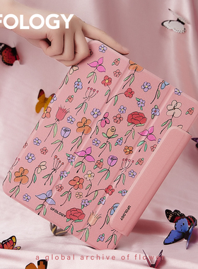 Ufology原创粉色碎花朵ipadair4/5保护套ipadpro2020壳2021双面2022磁吸air6平板壳mini6条纹9代air3春ipad10