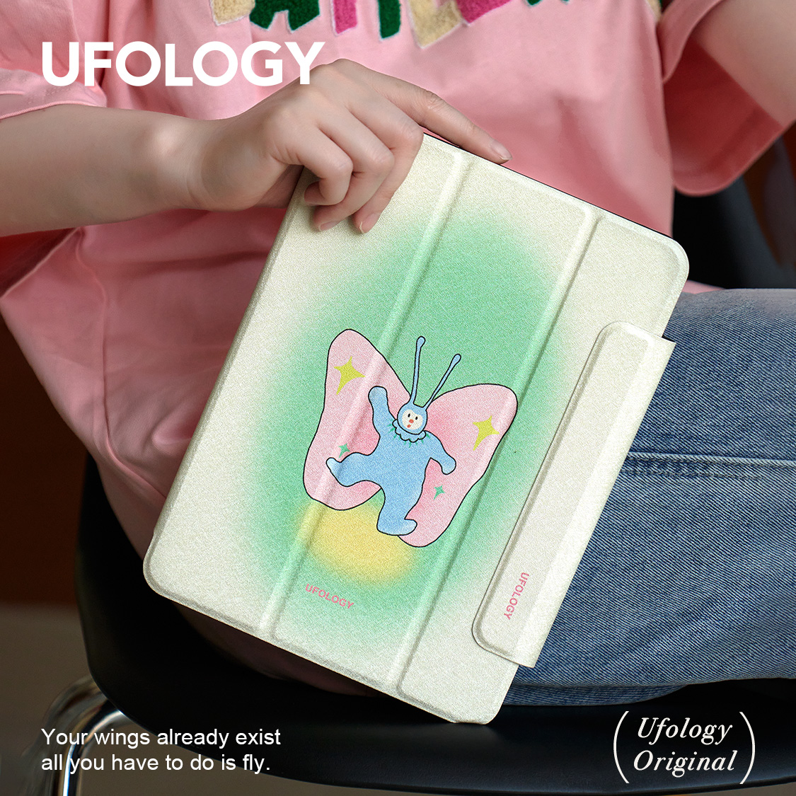 Ufology原创双面磁吸ipad保护套