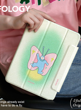 Ufology原创ipadair5保护套ipad9磁吸10平板壳mini6可爱ipadpro11寸笔槽air4插画2022苹果2021全包2018代air3