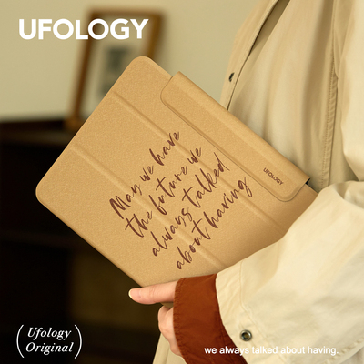 Ufology原创复古棕色双面磁吸壳