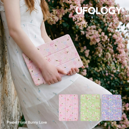Ufology原创适用ipadair4/5/6/7/8保护壳pro11寸平板mini6/7保护套磁吸全包笔槽13寸苹果8/9/10/11代碎花兔子