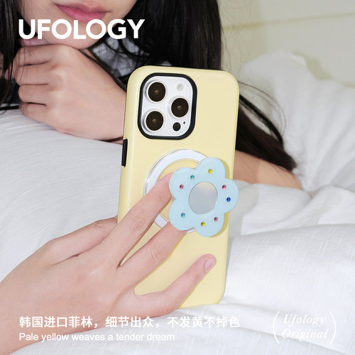 Ufology原创磁吸韩国进口菲林适用iPhone16promax手机壳15pro苹果14黄色13花朵12新款二合一11春天镜子支架