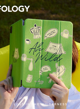 Ufology原创春天绿色适用ipadair4保护壳air5/6苹果ipadpro2020磁吸平板套ipad9全包ipad10插画2021小狗2022