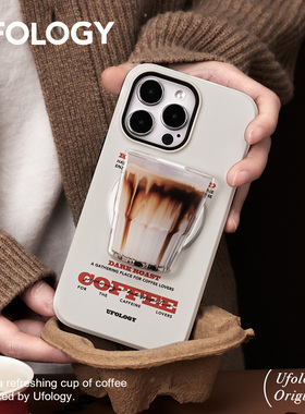 Ufology原创磁吸二合一菲林适用iPhone15promax手机壳14pro苹果13咖啡12高级17新款全包防摔支架卡包16promax