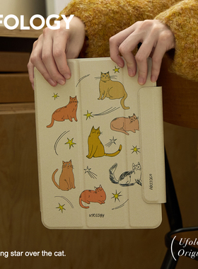 Ufology原创适用ipadair6保护壳pro2024平板mini6保护套air4/5磁吸全包air3笔槽11寸13寸苹果7/8/9/10代猫咪