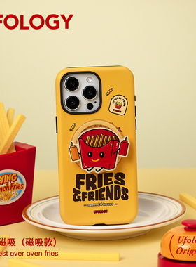 Ufology原创磁吸适用iPhone15promax手机壳14pro苹果13薯条12全包11二合一菲林16pro支架卡包新款黄色摇摇乐