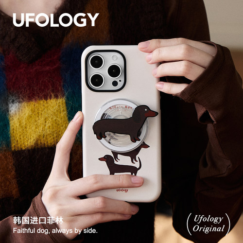 Ufology原创磁吸韩国进口菲林适用iPhone16promax手机壳15pro苹果14腊肠狗13全包12新款二合一11高级秋冬17
