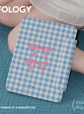 Ufology原创蓝色格纹适用ipadair6保护壳pro11寸平板mini6/7保护套air4/5磁吸全包air3笔槽13寸苹果8/9/10代