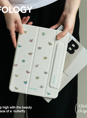 Ufology原创适用ipadair4/5保护壳7/8/9/10代pro11寸平板mini6保护套2020全包2021笔槽air4磁吸蝴蝶ins风春天