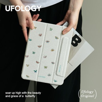 Ufology原创适用ipadair4/5保护壳7/8/9/10代pro11寸平板mini6保护套2020全包2021笔槽air4磁吸蝴蝶ins风春天