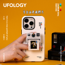 Ufology原创拍立得相框支架适用iPhone14promax手机壳13pro韩国二合一菲林12苹果11照片ins风简约15pro创意