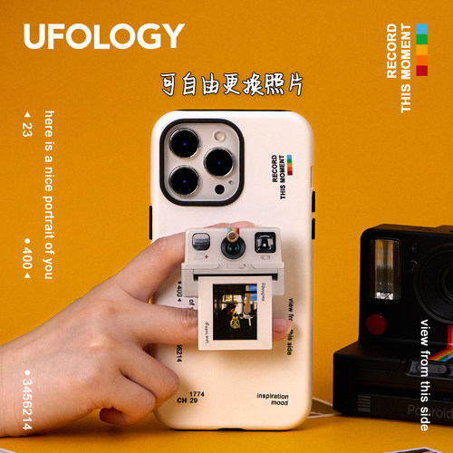 Ufology拍立得相框支架手机壳