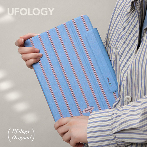 双面磁吸ipad复古条纹保护套iPad