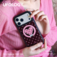 Ufology原创适用iPhone17promax磁吸手机壳16pro苹果15pro女14pro全包新款 二合一格纹支架高级爱心星星