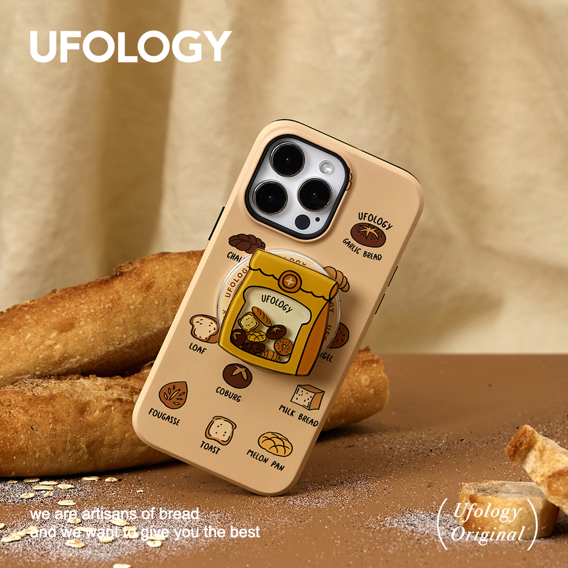 Ufology原创磁吸适用iPhone15promax手机壳14pro苹果13面包12全包11二合一菲林16pro支架秋冬新款面包摇摇乐