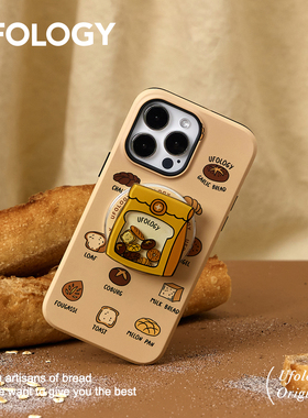 Ufology原创磁吸适用iPhone15promax手机壳14pro苹果13面包12全包17二合一菲林16pro支架秋冬新款面包摇摇乐