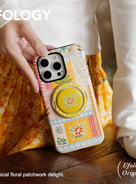 Ufology磁吸韩国进口菲林适用iPhone17promax手机壳苹果16pro原创15pro二合一14pro新款13女12花朵360支架