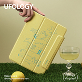 Ufology原创全包适用ipadpro2021平板保护套ipadair5壳ipad9绿色air4双面磁吸2022春夏mini6笔槽2024苹果air6