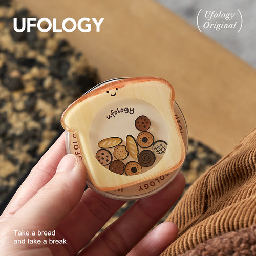 Ufology可爱面包磁吸气囊支架