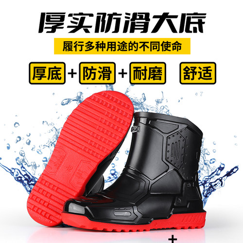 机甲风短筒雨靴一体成型防水耐磨防滑厚底炫酷多色时尚出街胶鞋