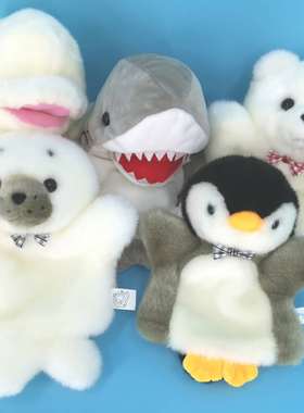 正版毛绒玩具动物大连海洋馆企鹅海豹北极熊鲨鱼白鲸婴儿安抚手偶