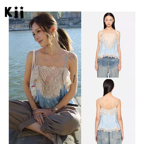 Kii美国正品现货Sea New York蕾丝花边吊带上衣 Claira修补牛仔裤