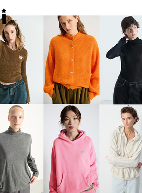 【季末清仓】American Vintage 毛衣 开衫 卫衣 打底衣 棉服 长裤