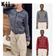Kit Kii正品 Cardigan York 小众纯羊毛复古刺绣开衫 现货Sea Nen
