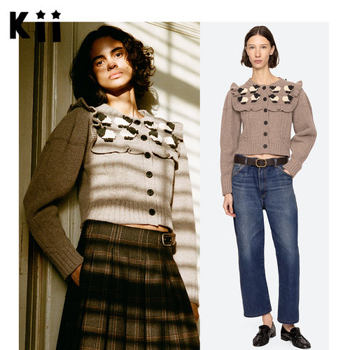 SeaNewYork绵羊刺绣羊毛开衫