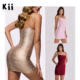 The Kii正品 Body CB多色弹力绷带迷你连衣裙限量版 美代 House