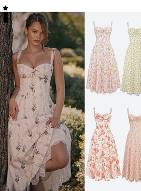 Kii部分现货House of CB优雅百搭花卉印花束腰中长连衣裙Rosalee