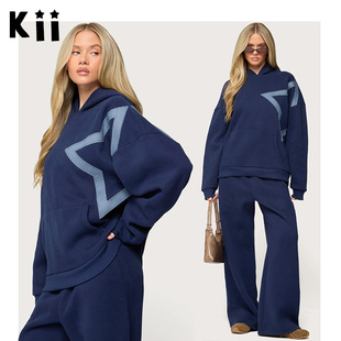 Kii部分现货Edikted 秋冬深蓝色卫衣大星形贴片超大连帽衫Starly