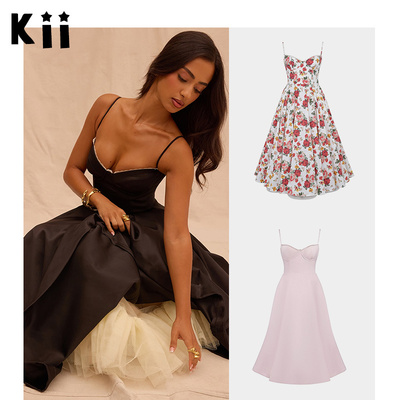 HouseofCB吊带薄纱中长连衣裙