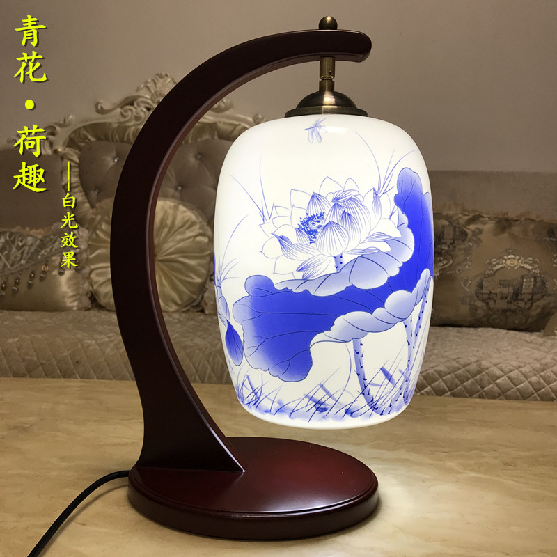 景德镇青花陶瓷台灯中式复古卧室床头台灯中国风客厅书房装饰台灯