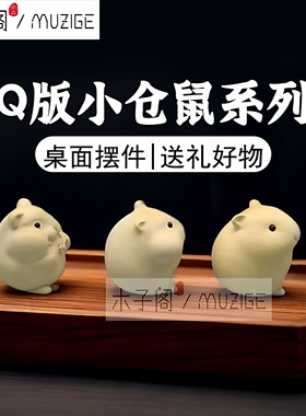 原木打磨摆件手把件黄杨木精品