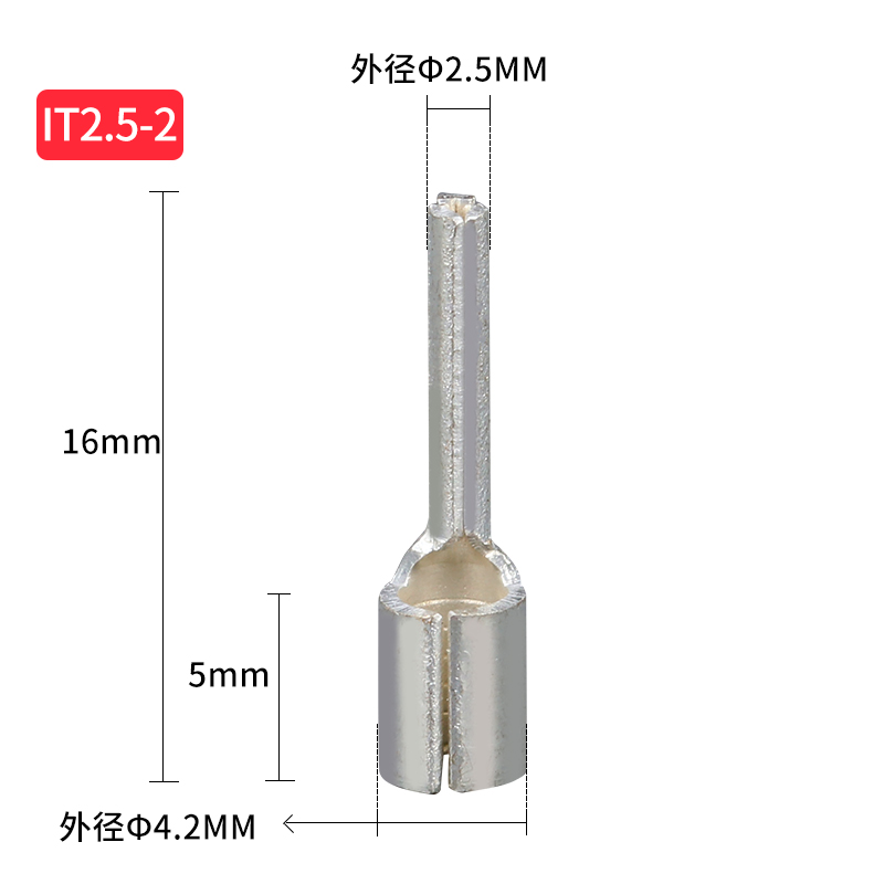 新品IT2.5-2欧式插针式针形裸接线冷压端子头铜鼻子线耳黄铜镀银