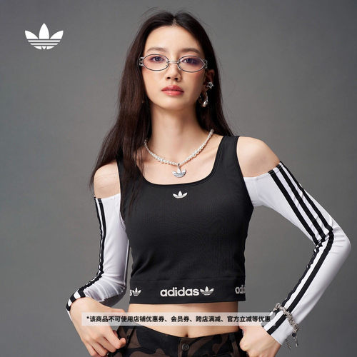 阿迪达斯三叶草女自带胸垫背心