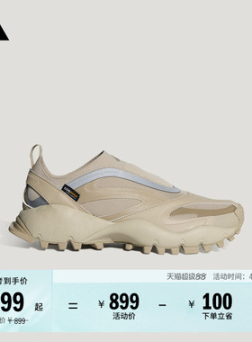 FOS系列SEEULATER DRIFTCORE时尚休闲鞋男女adidas阿迪达斯轻运动