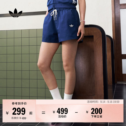 阿迪达斯三叶草女宽松抽绳短裤