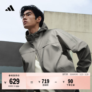 户外风潮流休闲连帽夹克外套男装 adidas阿迪达斯官方轻运动 新款