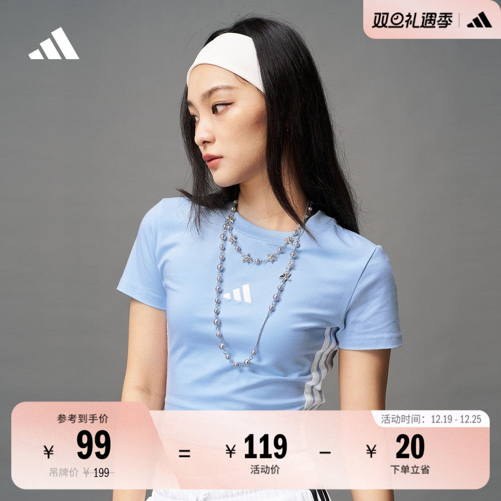 阿迪达斯女易用系圆领短袖T恤