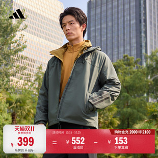 拒水保暖户外风加绒夹克外套防风衣男女秋冬adidas阿迪达斯轻运动